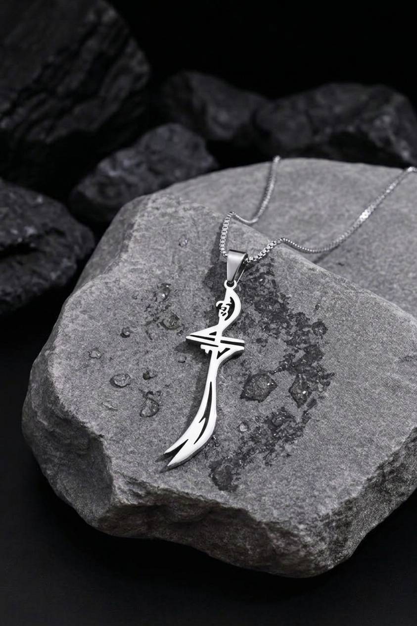 Minimalist Silver Zulfiqar Sword Calligraphy Pendant